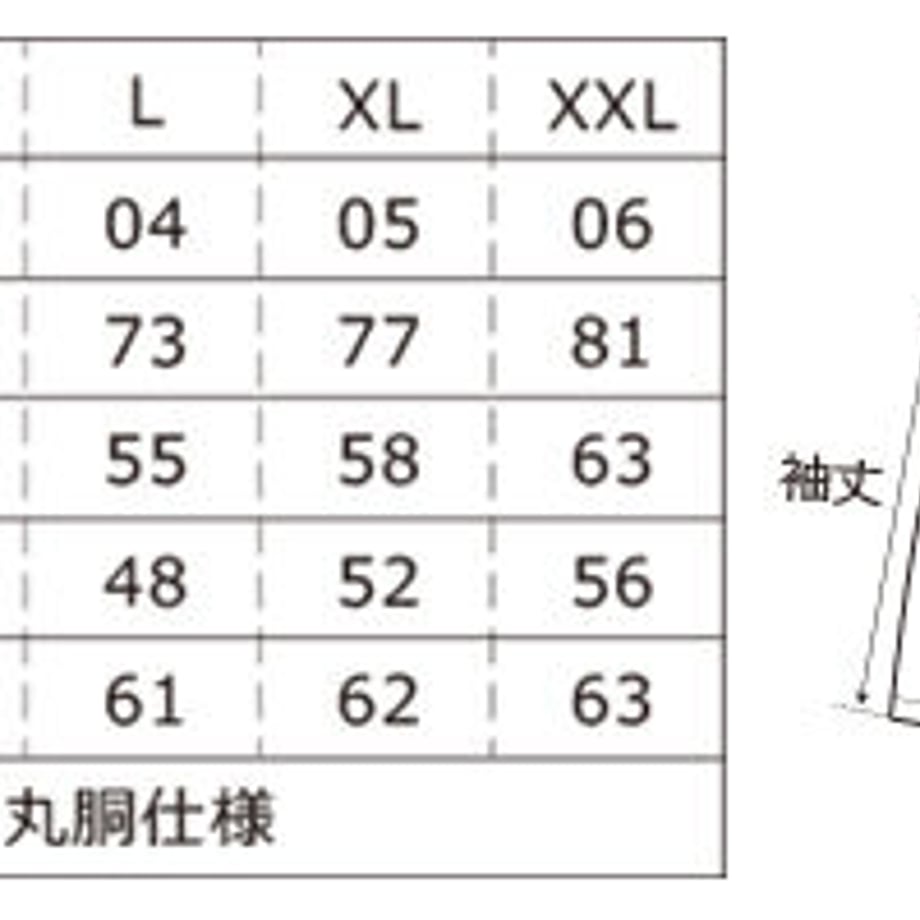615ea51647a5343c07128a44
