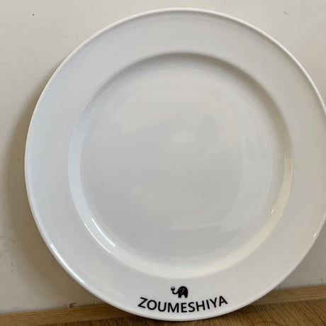 ZOUMESHIYAプレート