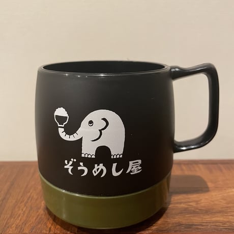 ぞうめしマグカップ
