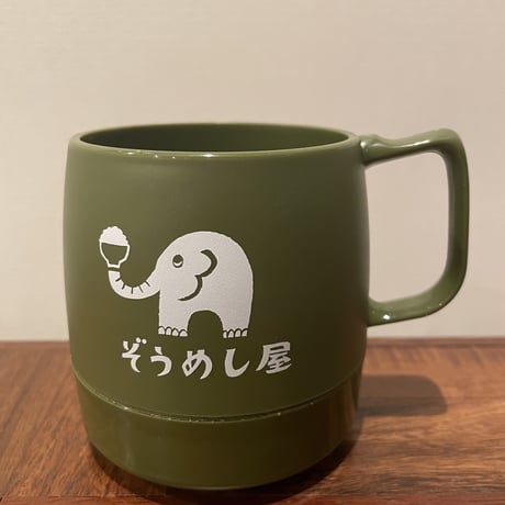ぞうめしマグカップ