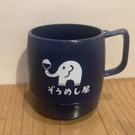 ぞうめしマグカップ