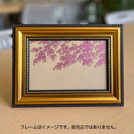 夜桜 ヨザクラ
