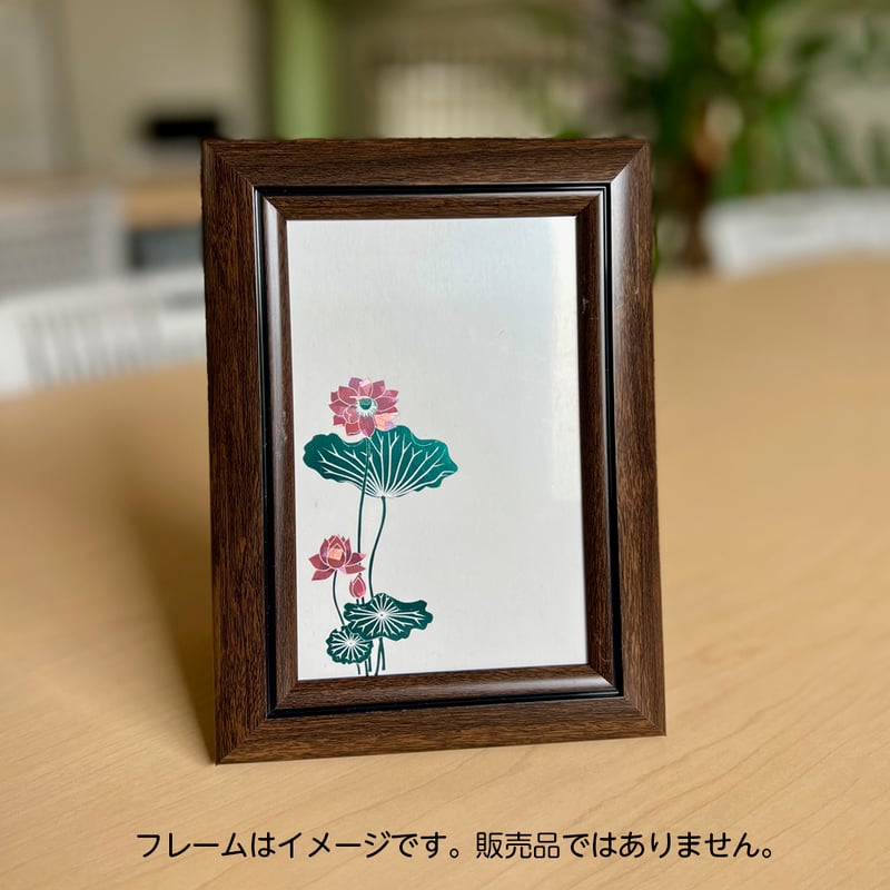 蓮華 レンゲ（白） | WAKO cards ワコウカードストア