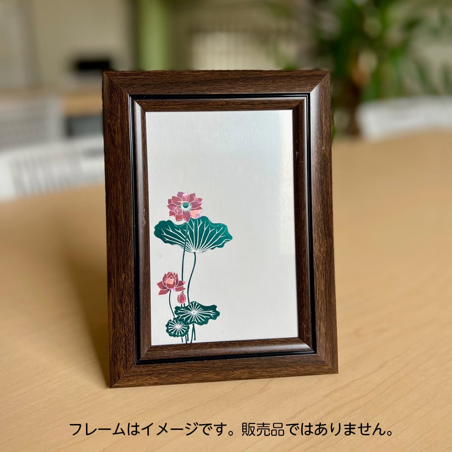 蓮華 レンゲ（白） | WAKO cards ワコウカードストア