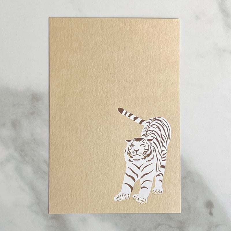 寅》「そろそろ本気出しタイガー」 | WAKO cards ワコウカードストア