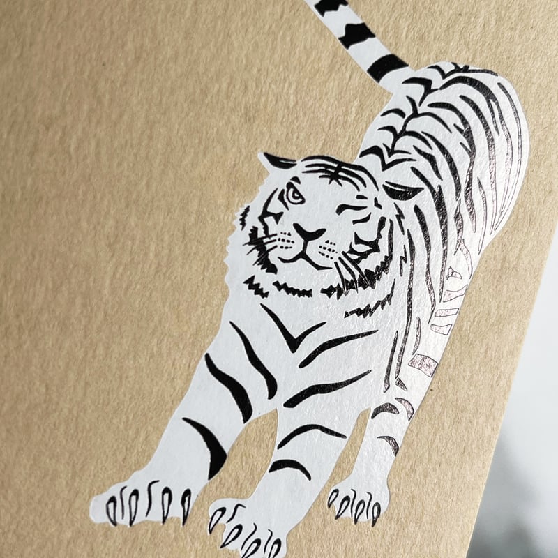 寅》「そろそろ本気出しタイガー」 | WAKO cards ワコウカードストア