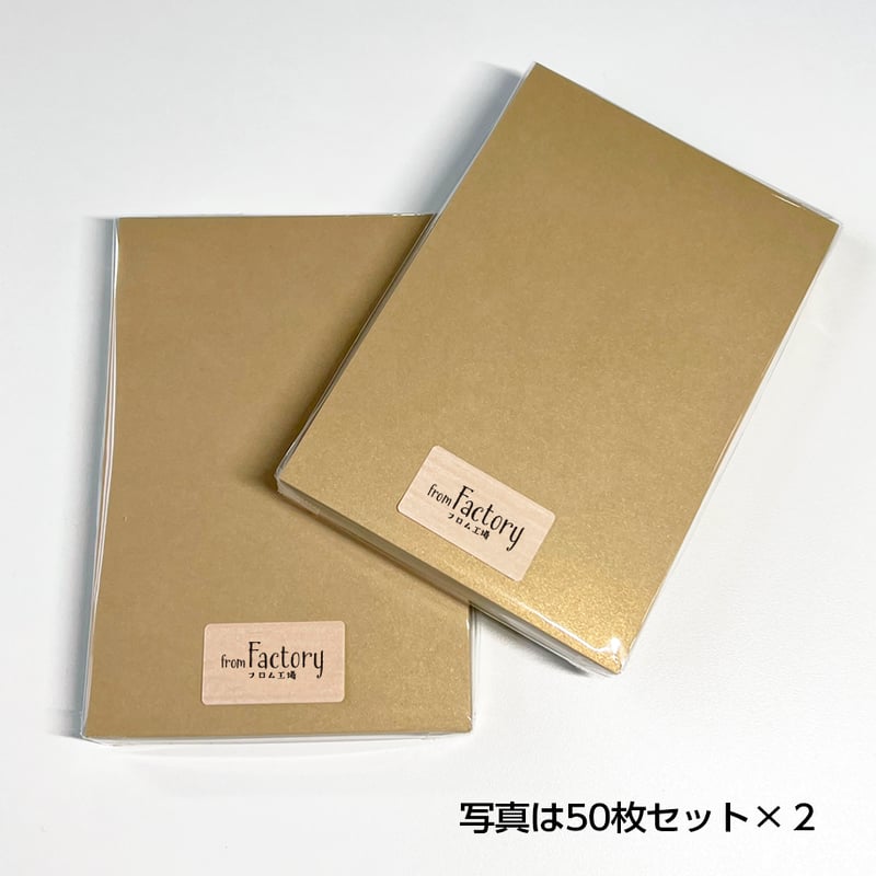 黄金の紙束」50枚セット（ツタンカーメンの護符付き） | WAKO cards