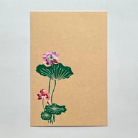 蓮華 レンゲ（茶）
