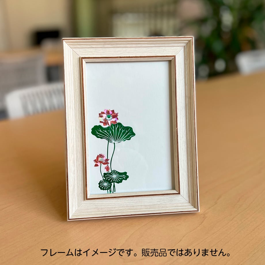 蓮華 レンゲ（白） | WAKO cards ワコウカードストア