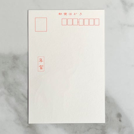 《丑》「つぶらウシ」