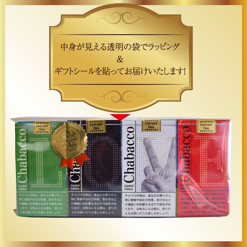 パピオ 茶入8557 掛軸4567A 2点まとめて パピオ 茶入8557 掛軸4567A 2点まとめて 二代(先代) 池田瓢阿 絵
