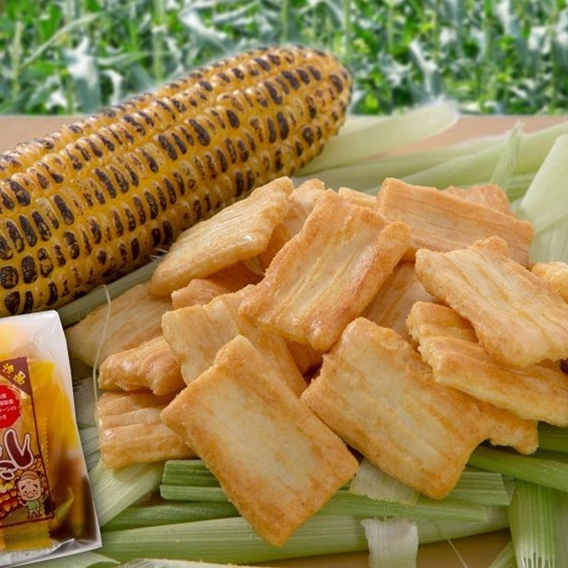 竹ちゃん家の焼とうもろこし 2個 | ファーム タケアキ