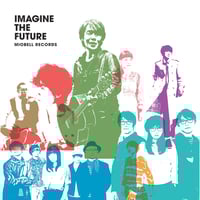 Swinging Popsicle『24 Hours / I just wanna kiss