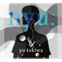 ☆V.A.（黒沢健一・Swinging Popsicle他） 『Imagine The Fut