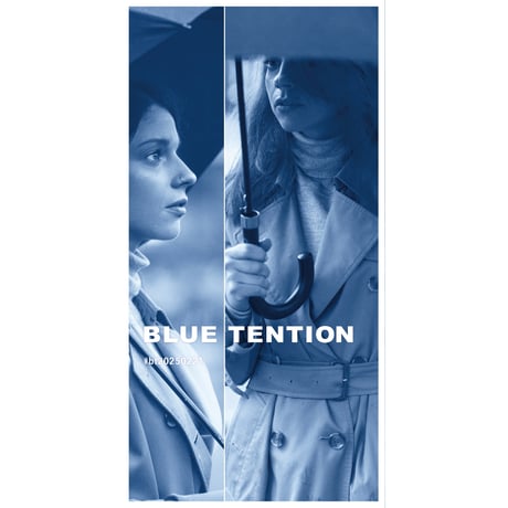 V.A.『BLUE TENTION #bt20250221』PCMR0031(短冊CD)　※ライナーノーツ／限定特典付き