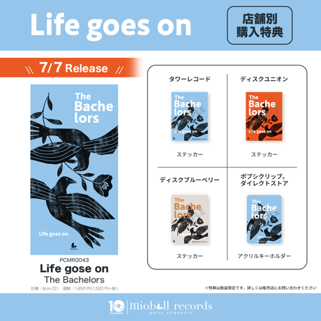 【レーベル通販限定特典付】The Bachelors 『Life goes on』 PCMR0043(CD)