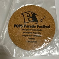 POPS Parade Festival 2016 コースター
