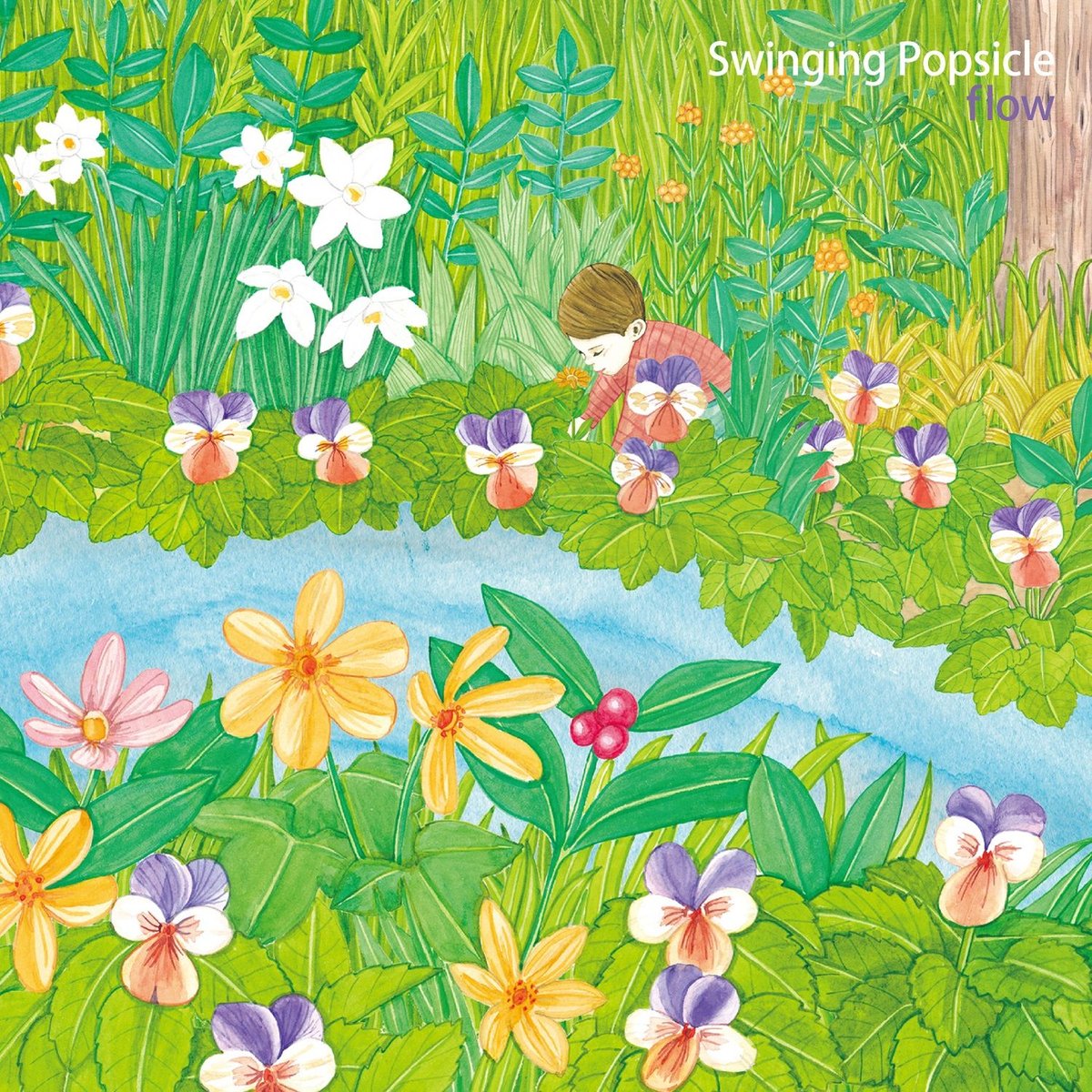 洋楽 Spoonful Productionz Amazon.co.jp: Spoonful - ブルーズ・ザ・ブッチャー: ミュージック