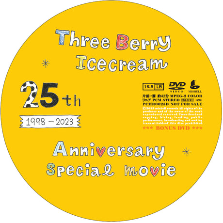 Three Berry Icecream『Three Berry Icecream』PCMR0025(CD)　※特典DVD＆公式直販特典付