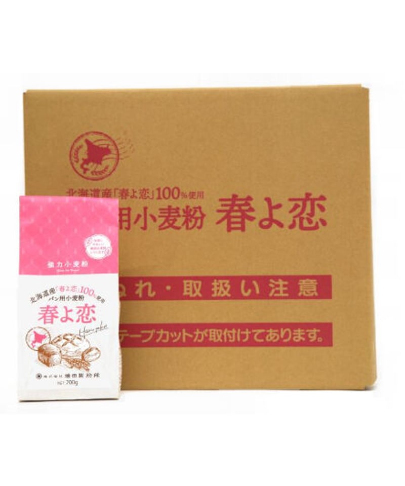 春よ恋700g×15 | 増田製粉所Webストア