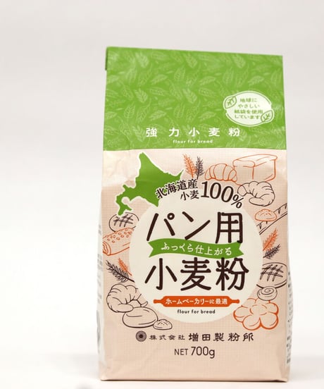 ふっくら仕上がるパン用小麦粉700g×15
