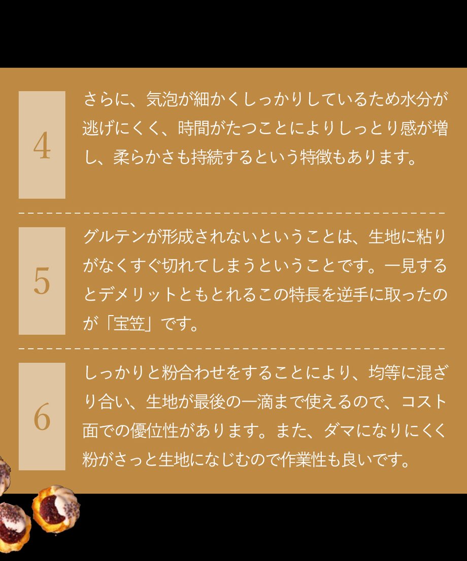 67eb943510a492373a6e7ba7