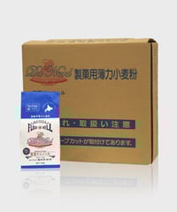 【2袋　賞味期限2025年7月17日】 春よ恋　増田製粉所　業務用小麦粉25kg 2袋 賞味期限2025年7月17日】 春よ恋 増田製粉所 業務用小麦粉25kg