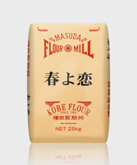 春よ恋25kg