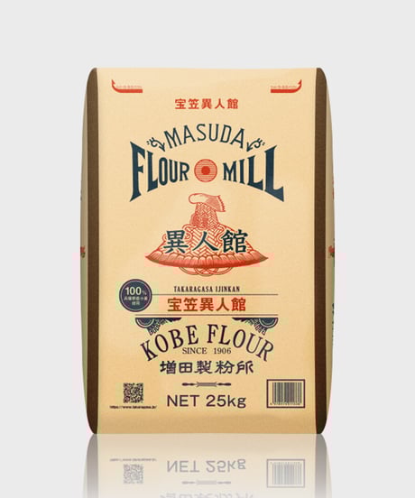 小麦粉さま ご依頼品 フライ用バッター粉たまご入り | 業務用調味料・たれのこと