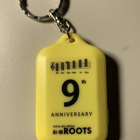 船橋ROOTS 9周年記念グッズ 「ソーラー充電キーホルダー型LEDライト」