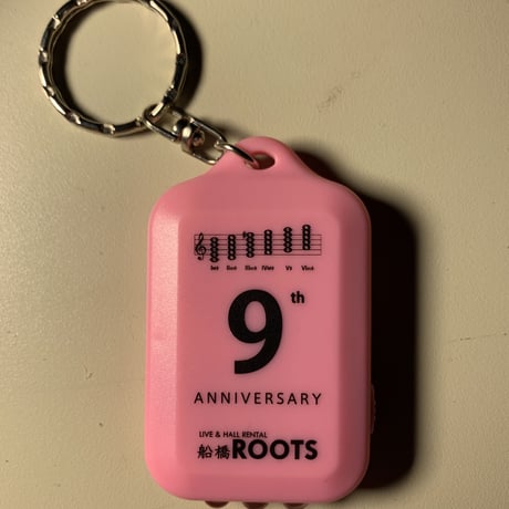 船橋ROOTS 9周年記念グッズ 「ソーラー充電キーホルダー型LEDライト」
