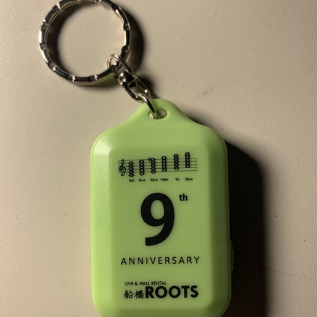 船橋ROOTS 9周年記念グッズ 「ソーラー充電キーホルダー型LEDライト」