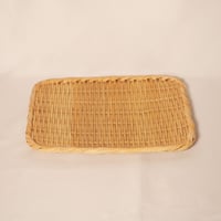 竹ザル　角　21×27㎝