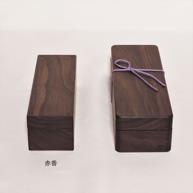 赤香 鰹節削り器 台屋 青紙×ウォルナット | sumaoのONELINE SHOP