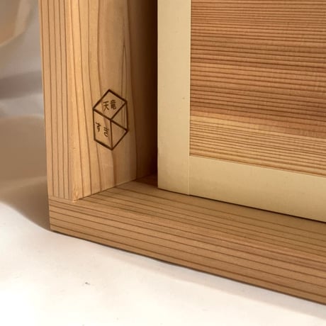sumaoセレクト和紙の茶箱　大（５キロ用）