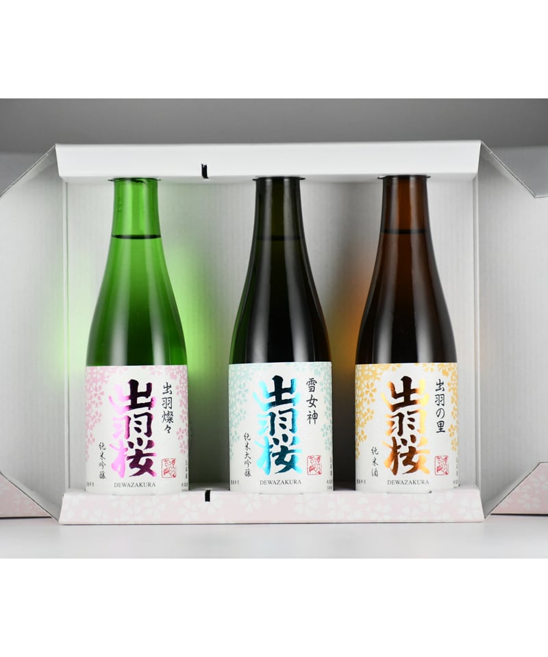 山形セット | 出羽桜オンラインストア 山形セット | 出羽桜オンラインストア