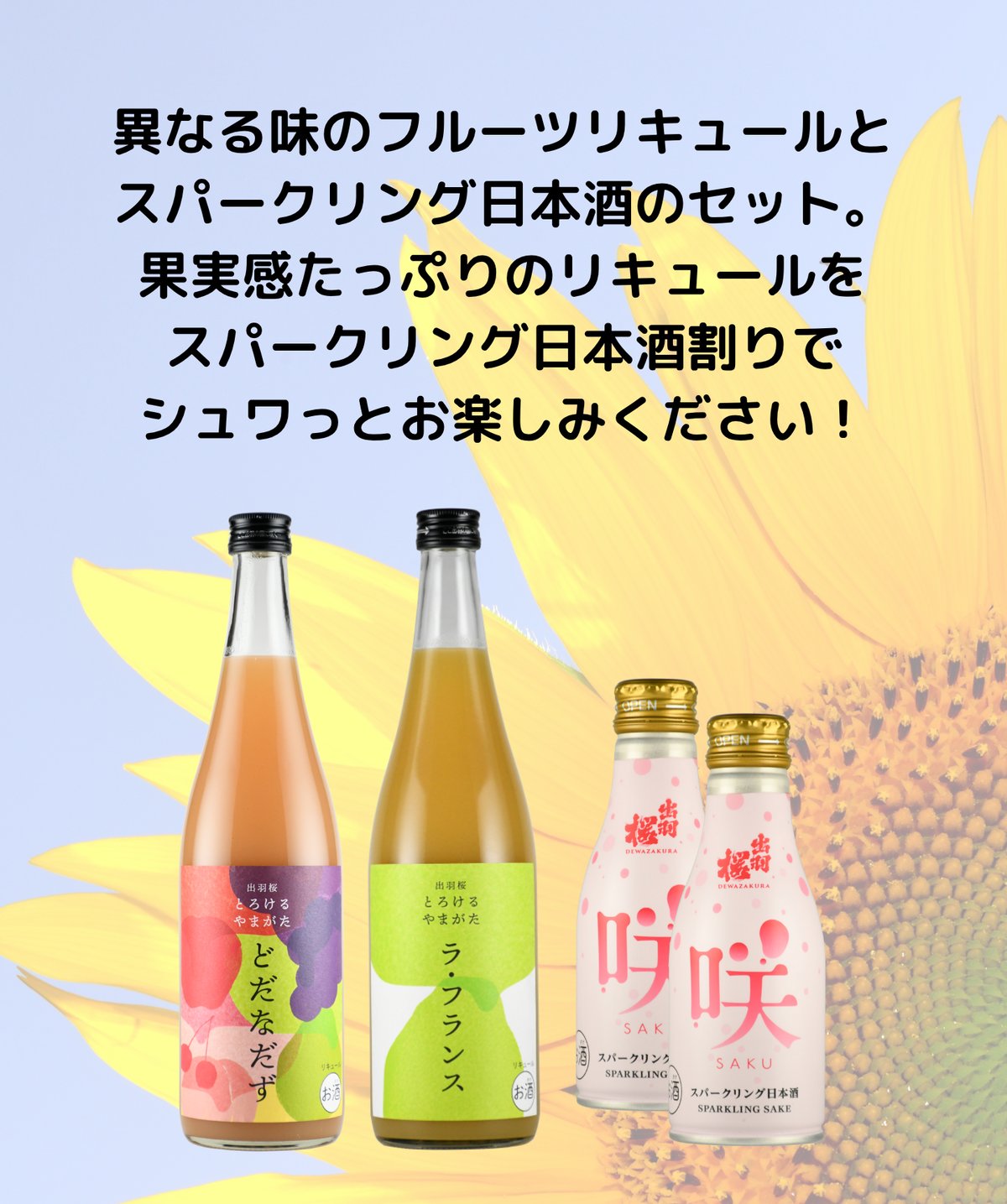 砂漠のハレム セット ダーツ > ソフトダーツ > ブランド【マ行】 > モンスター > THE