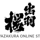 出羽桜オンラインストア