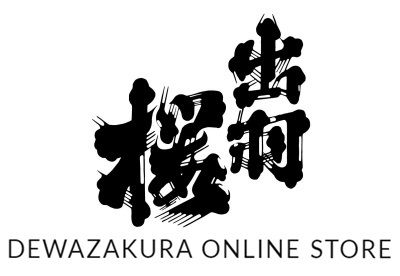 出羽桜オンラインストア