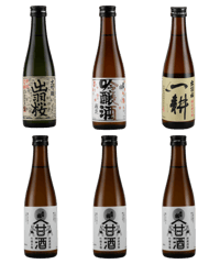 お酒セットバラ売り可能 出羽桜 飲み比べギフトセット | 出羽桜オンラインストア