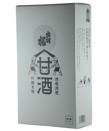 麹甘酒ギフトセット（プレーン、ラ・フランス味）