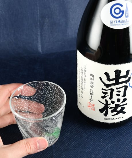 銀彩グラス