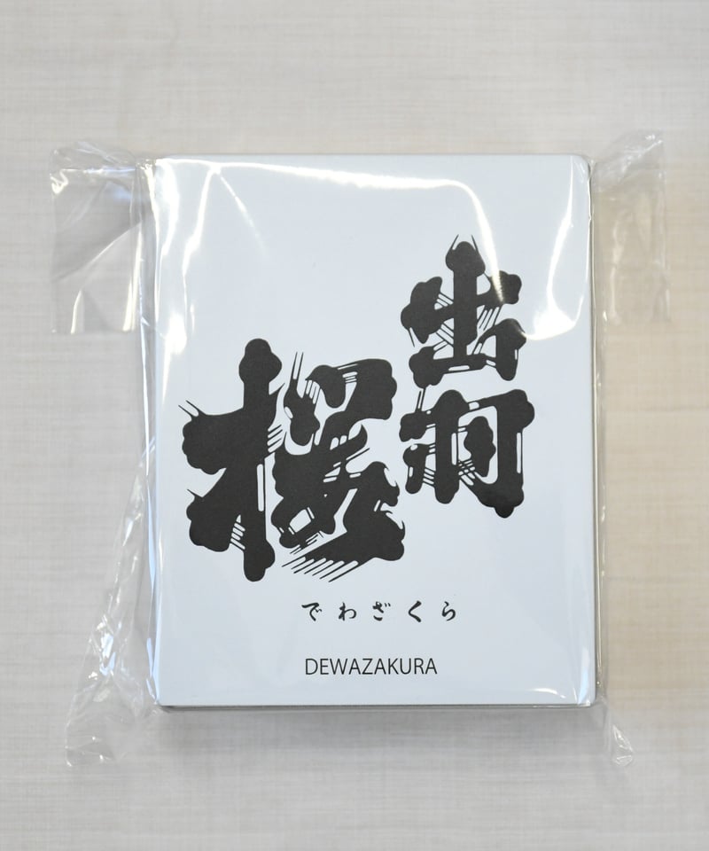 SpaVita◆サッキー◆ 蔵元すい～つ（酒粕クッキー） | 出羽桜オンラインストア