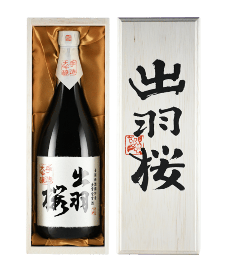 出羽桜 日本酒 1800ml 木箱入り 出羽桜 純米吟醸 出羽燦々 本生 1800ml