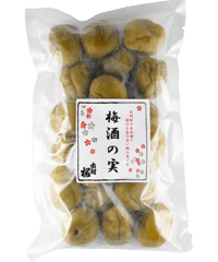 梅酒の実