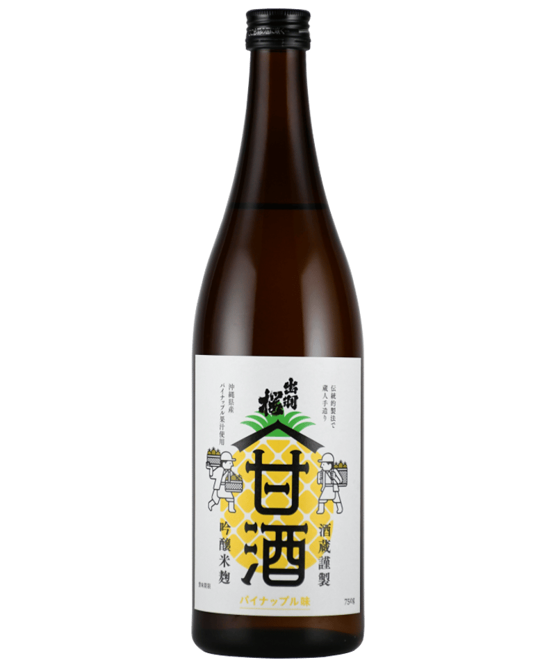 出羽桜 麹甘酒 パイナップル味 | 出羽桜オンラインストア 出羽桜 麹甘酒 パイナップル味 | 出羽桜オンラインストア