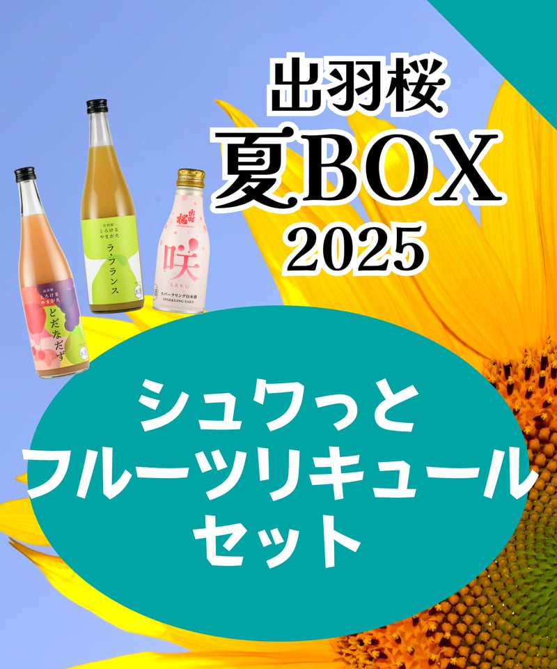 新春特別価格‼️明治9年えびに願いを②‼️JAPAN朱色❌GOLD蝦と松吸物椀5客 新春特別価格‼️明治9年えびに願いを②‼️JAPAN朱色❌GOLD蝦と松