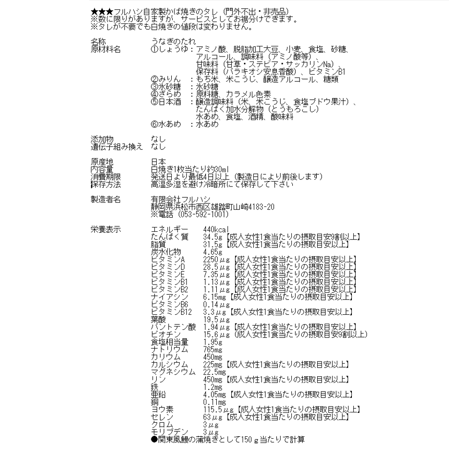 5ee1f3fb72b91148802087ef