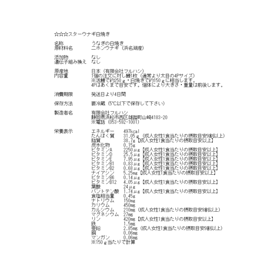 5ee1f3fb72b91148802087ef