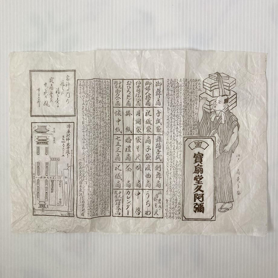 6061fa8ca87fc56df08803b0